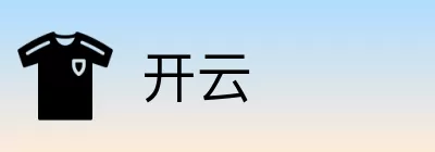 开云 Logo